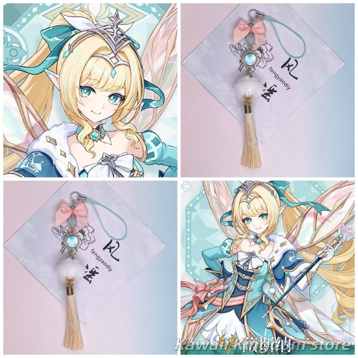 Genshin Impact Vesna Impressio - Phone Accessories Charms review and price